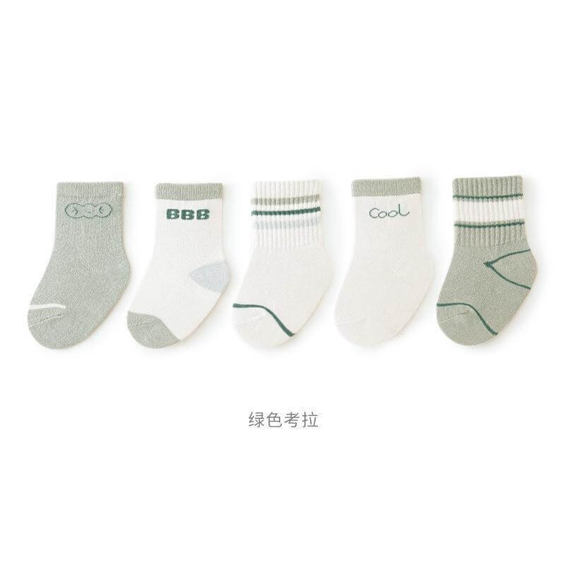 Set 5 đôi tất thu Babysock phong cách trường học — ảnh 6