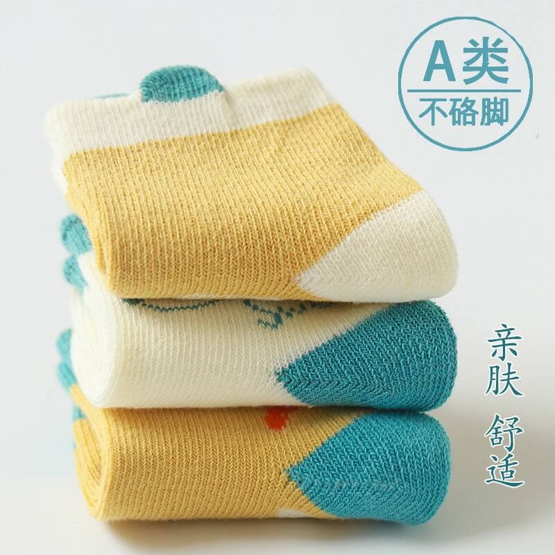 Set 5 đôi mùa thu thoáng khí — ảnh 4