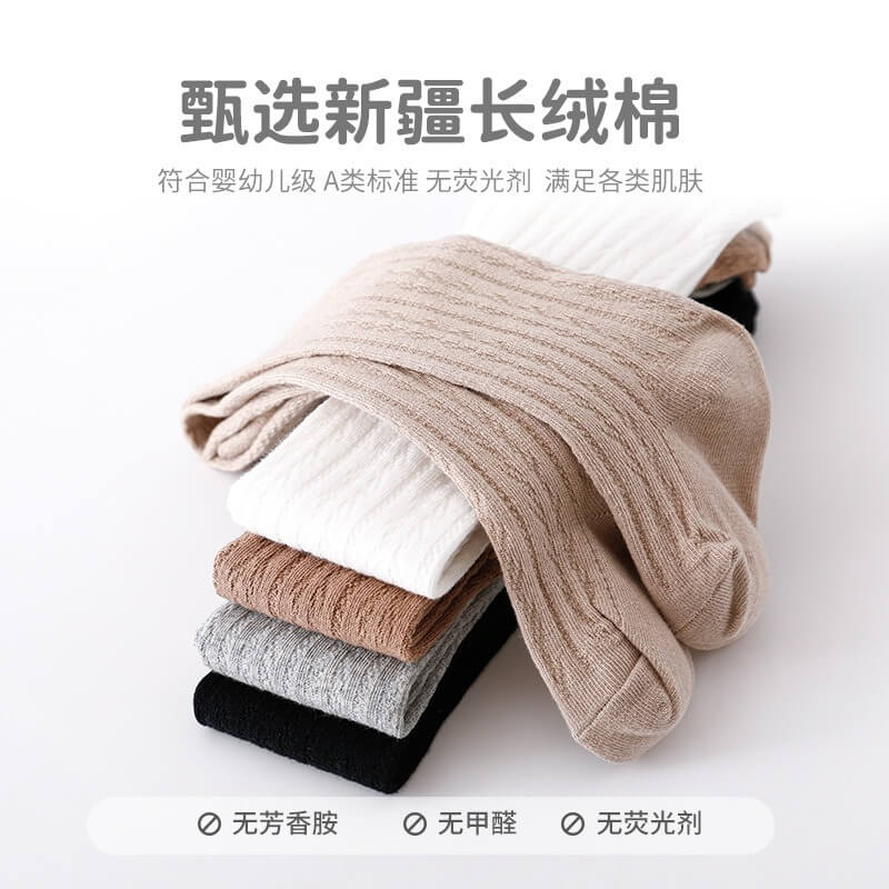 Quần legging cho bé gái Baby socks — ảnh 3