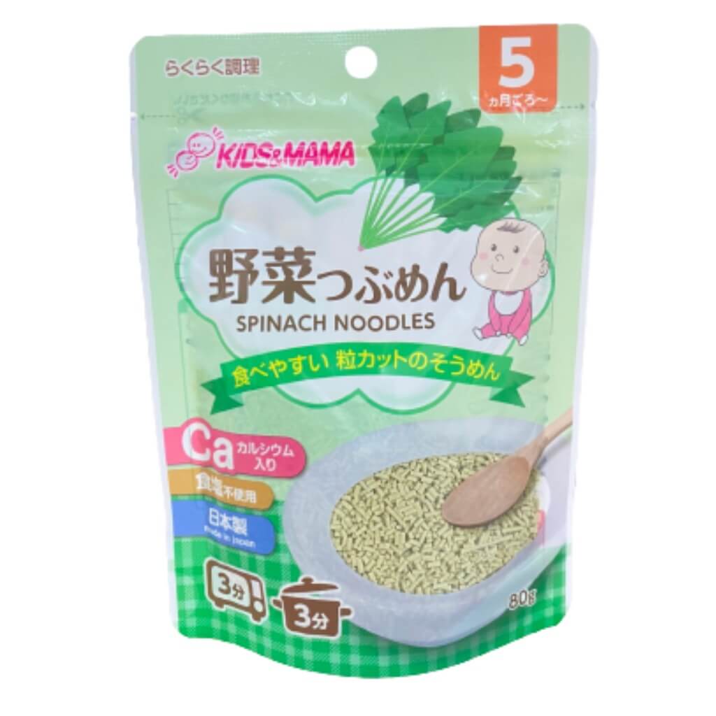 Mì somen Kids Mama