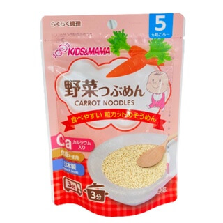 Mì somen Kids Mama — ảnh 2