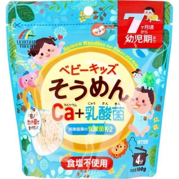 Mì somen Unimat Riken bổ sung Canxi trên 7 tháng