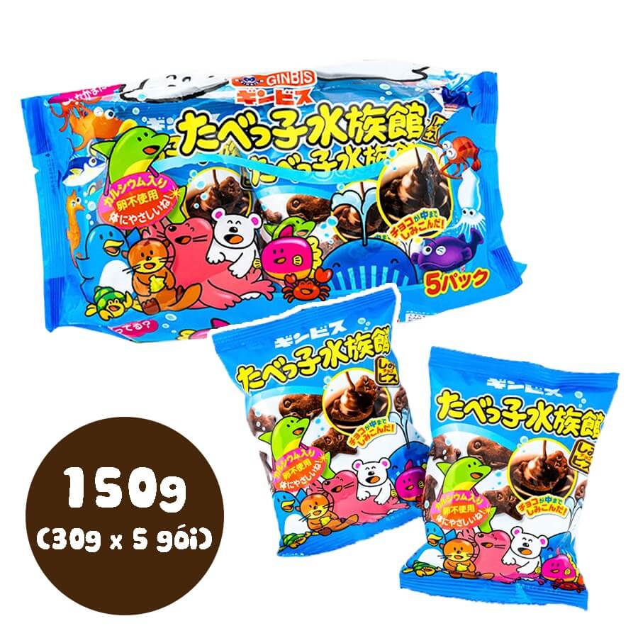 Bánh Ginbis hình thú Vị Bơ dành cho trẻ từ 12 tháng — ảnh 4