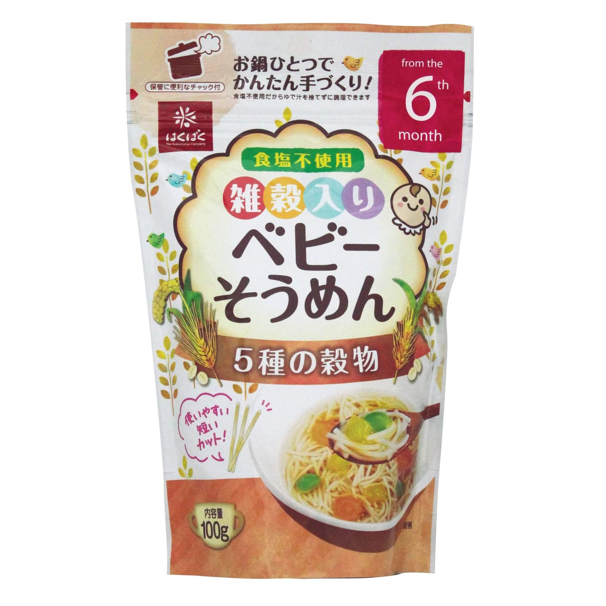 Mì somen Hakubaku 6M+ — ảnh 2