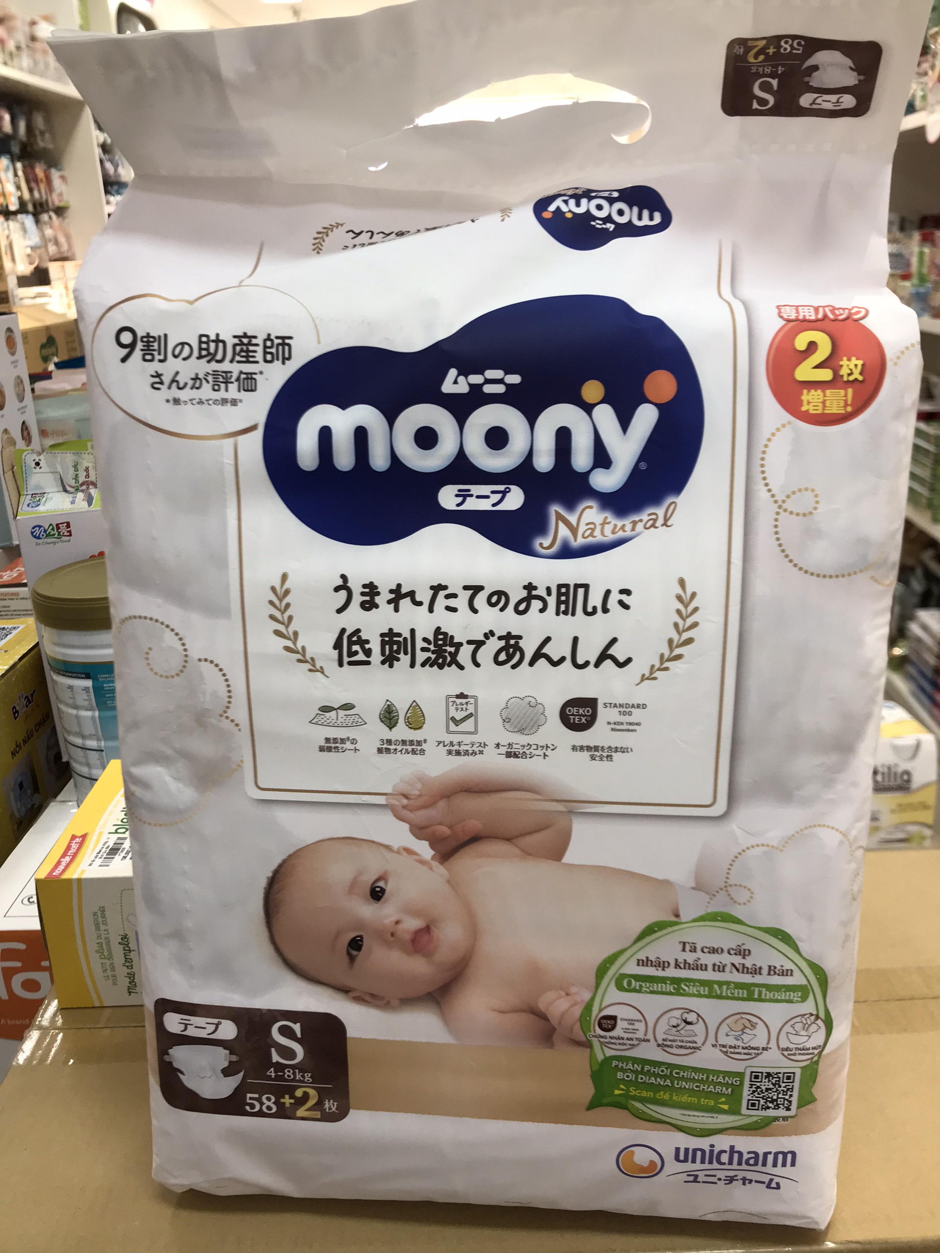 Bỉm Moony Natural các size — ảnh 10