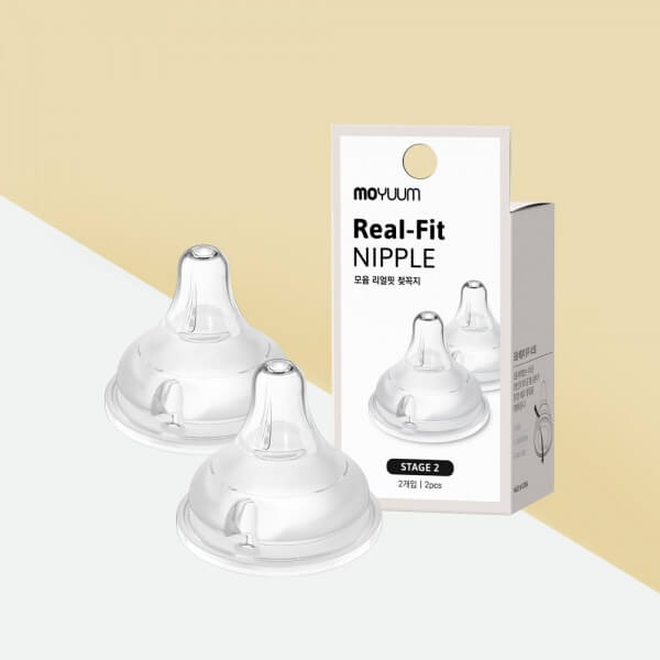 Núm ty size Moyuum (Số 2 2M+, số 3 5M+, số 4 8M+) — ảnh 7