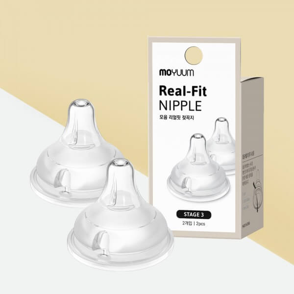 Núm ty size Moyuum (Số 2 2M+, số 3 5M+, số 4 8M+) — ảnh 8