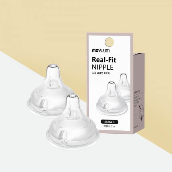 Núm ty size Moyuum (Số 2 2M+, số 3 5M+, số 4 8M+) — ảnh 9