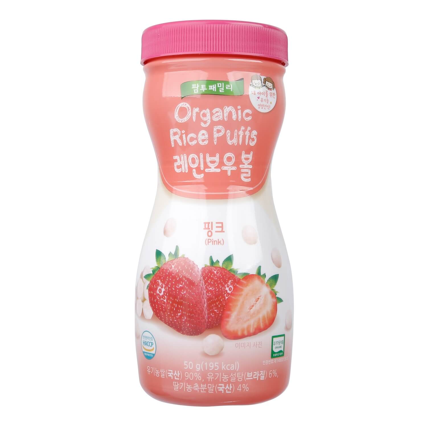 Bánh bi tan Organic Rice Puffs 6M+ — ảnh 4