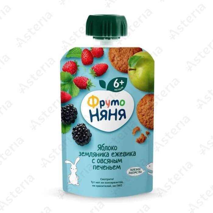 Hoa quả nghiền Fruto — ảnh 15