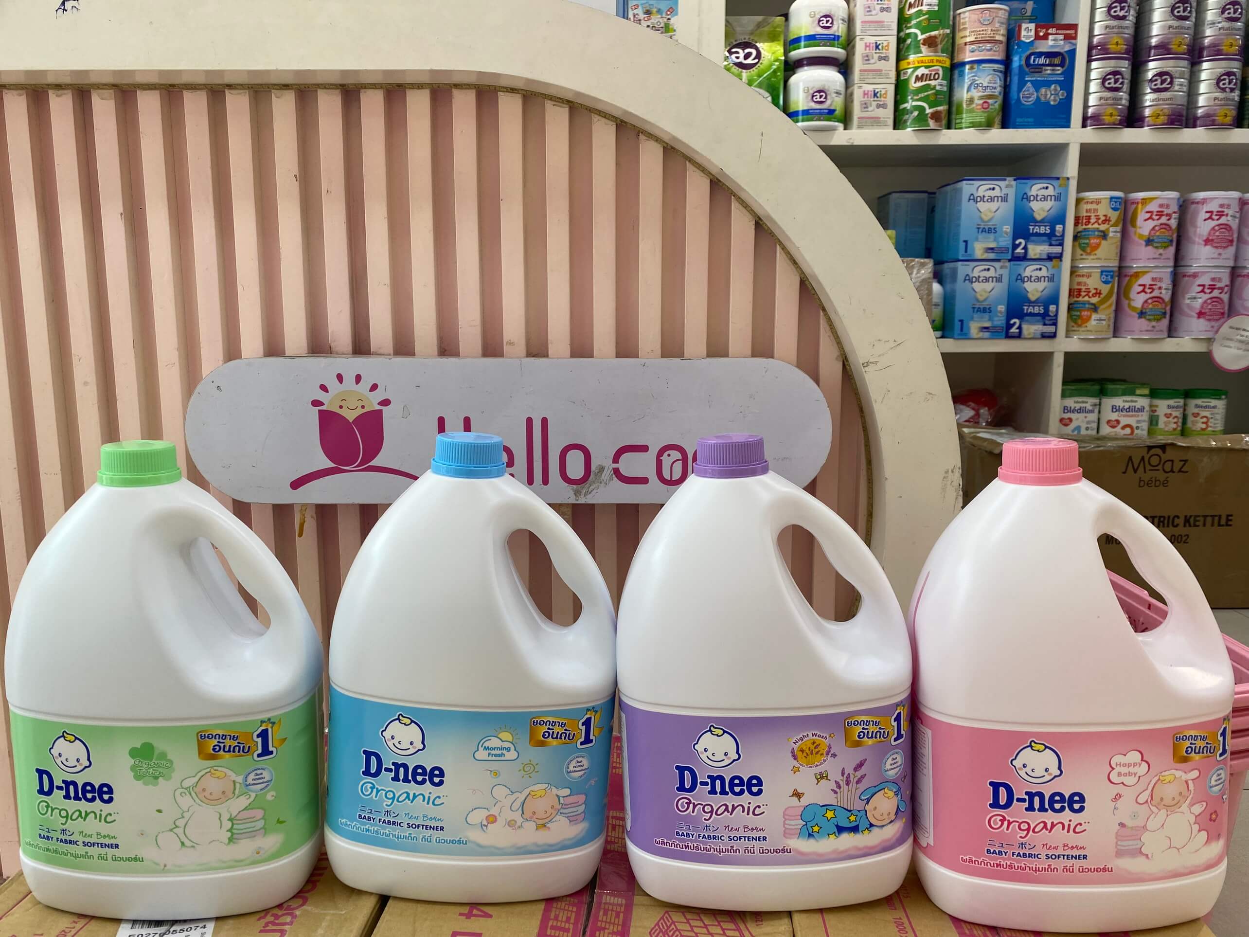 Nước xả Dnee cho trẻ sơ sinh 2800ml