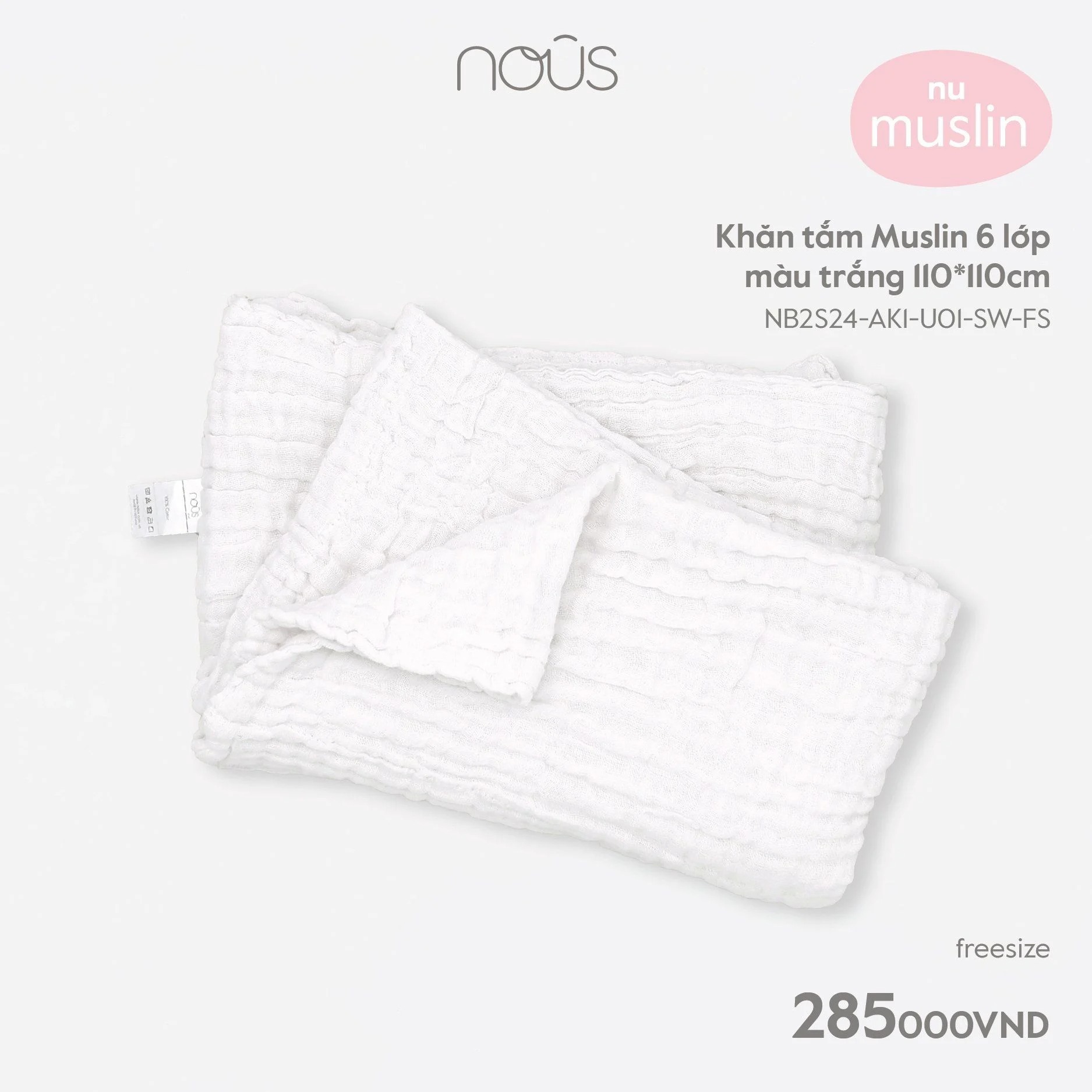 Nous - Khăn tắm Muslin 6 lớp màu trắng 110*110cm