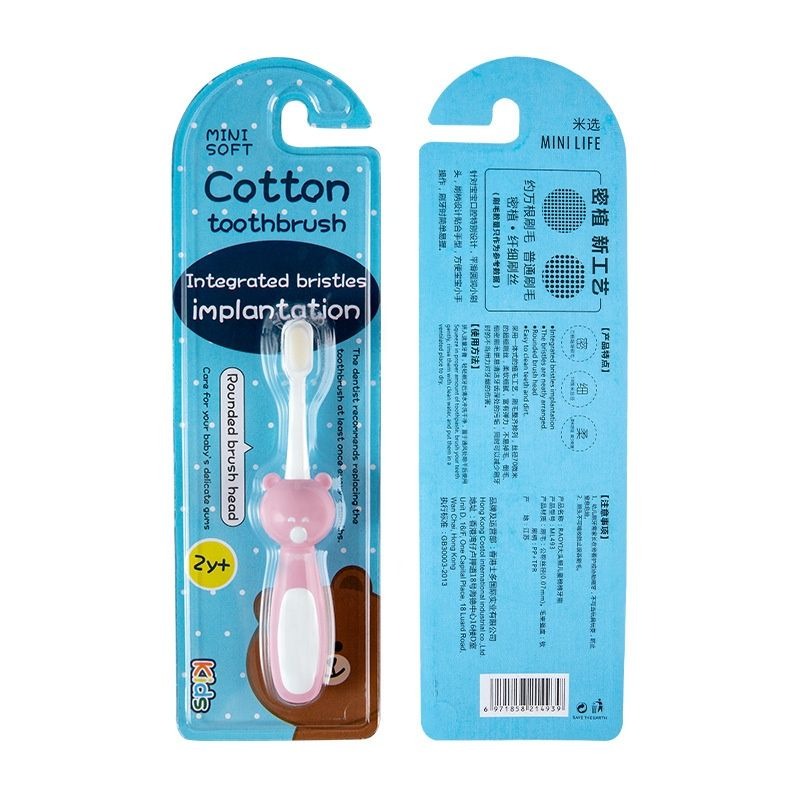 Bàn chải gấu Honper HK2106 2Y+ — ảnh 4