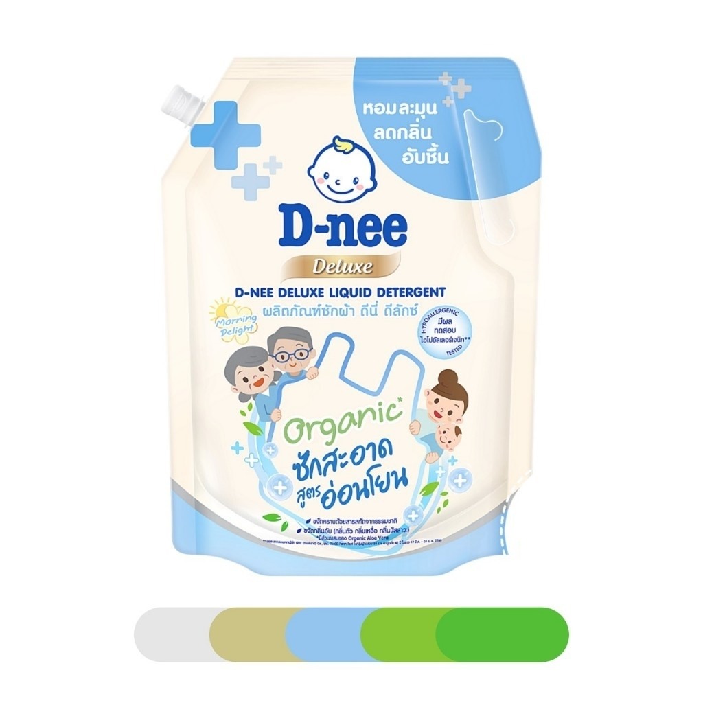 Nước giặt Dnee nội địa hữu cơ mới 1400ml — ảnh 2