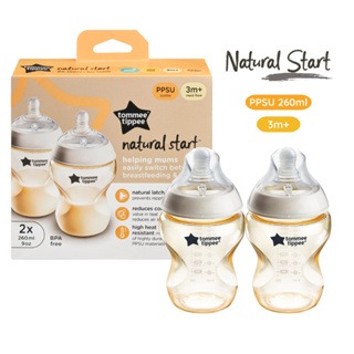 Bình sữa PPSU tommee tippee không họa tiết — ảnh 3