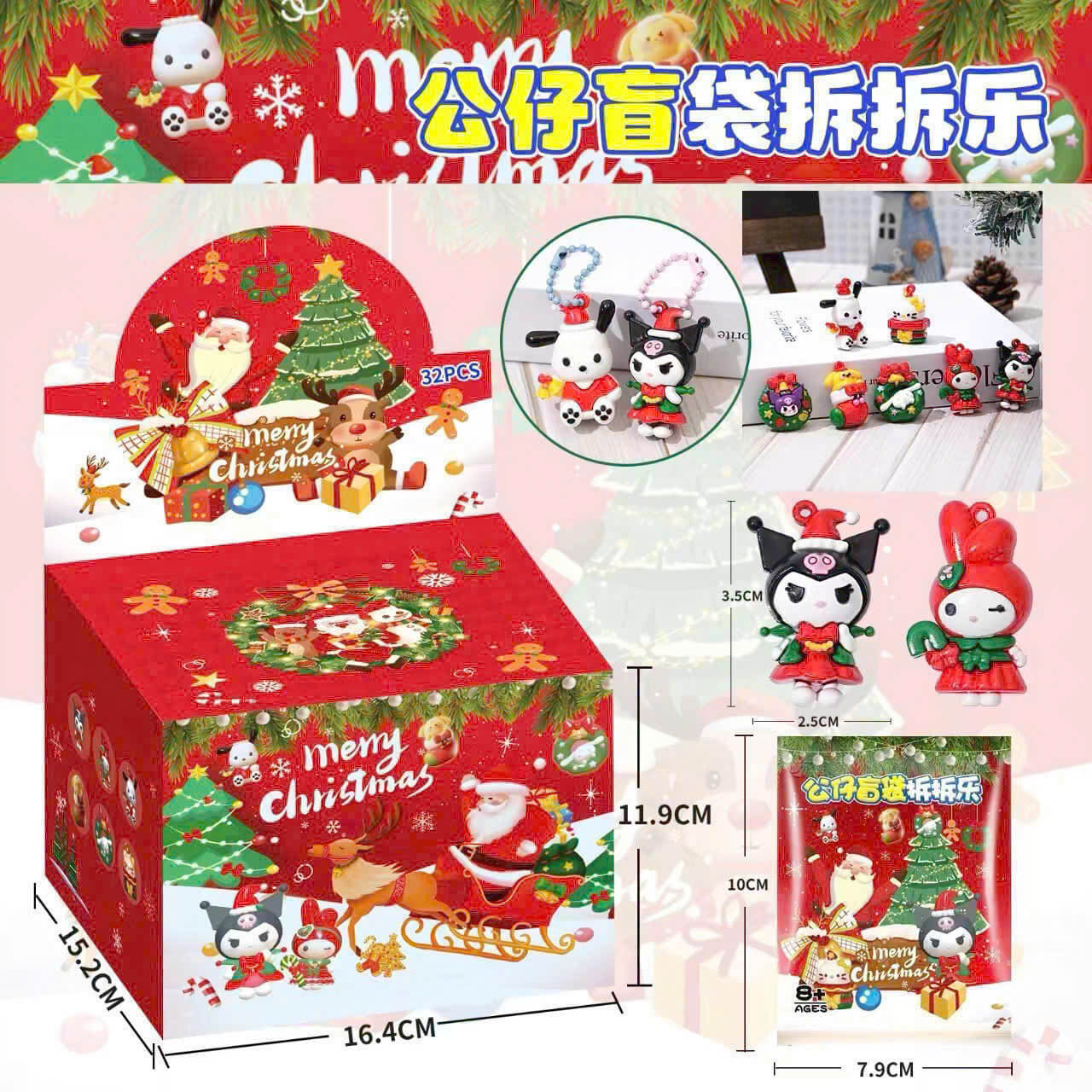 Quà tặng 1 khay sữa Greenbia hoặc Nature Kids