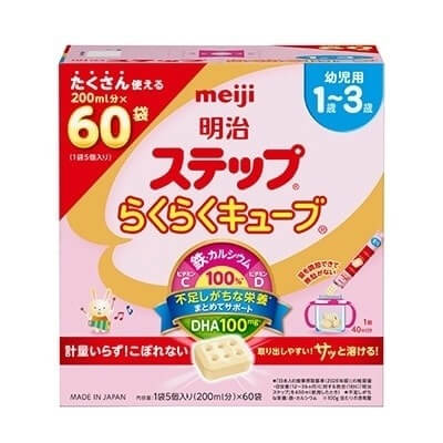 Meiji nội địa dạng thanh 24 gói (0-1 tuổi, 1-3 tuổi) — ảnh 12