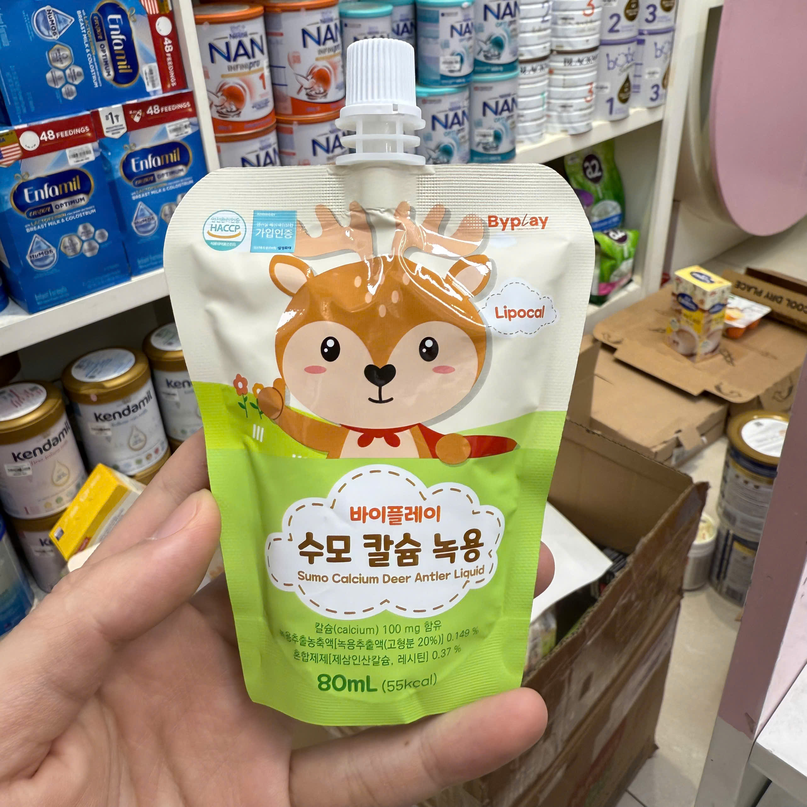 Gạc canxi tươi nhung hươu Sumo 1Y+