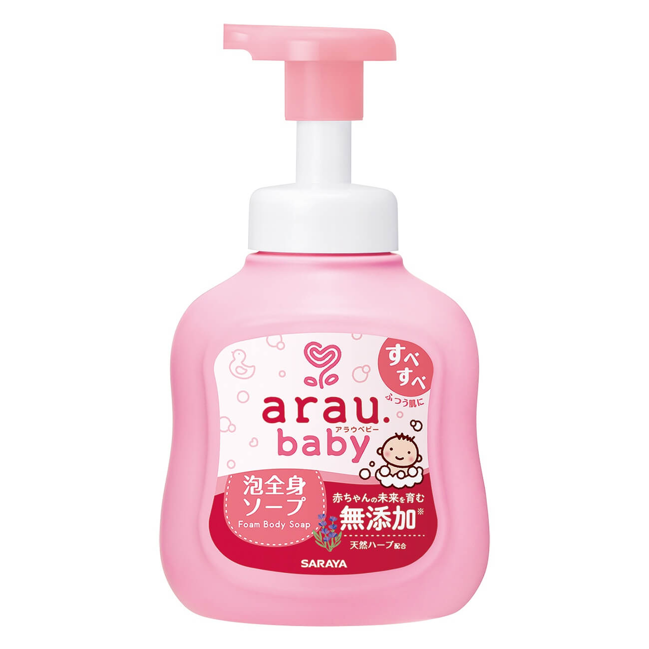 Sữa tắm gội tạo bọt thảo mộc Araubaby cho bé — ảnh 3