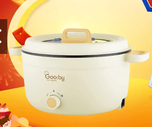 Quà Gooby — ảnh 16