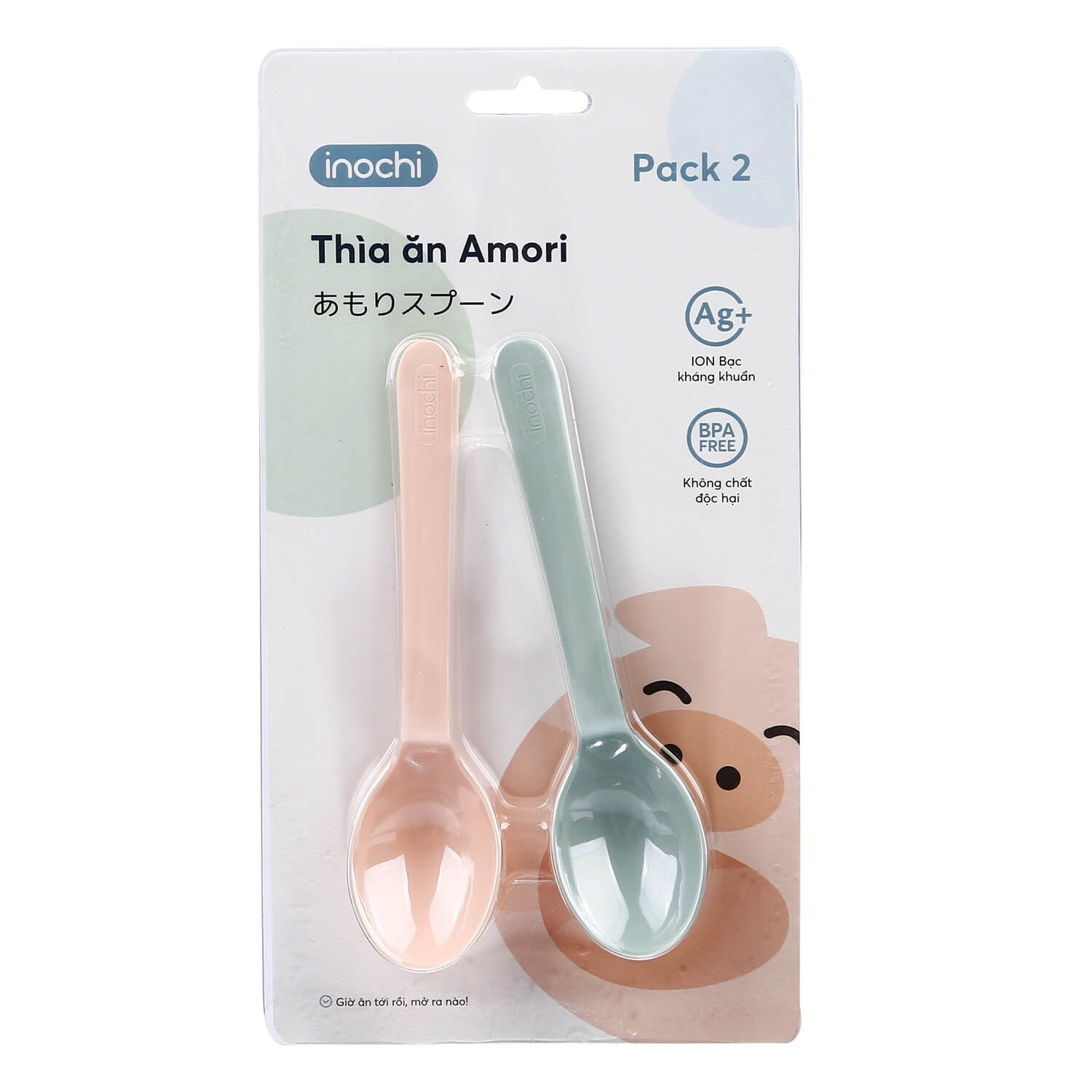 Bộ 2 thìa Amori Xanh Hồng