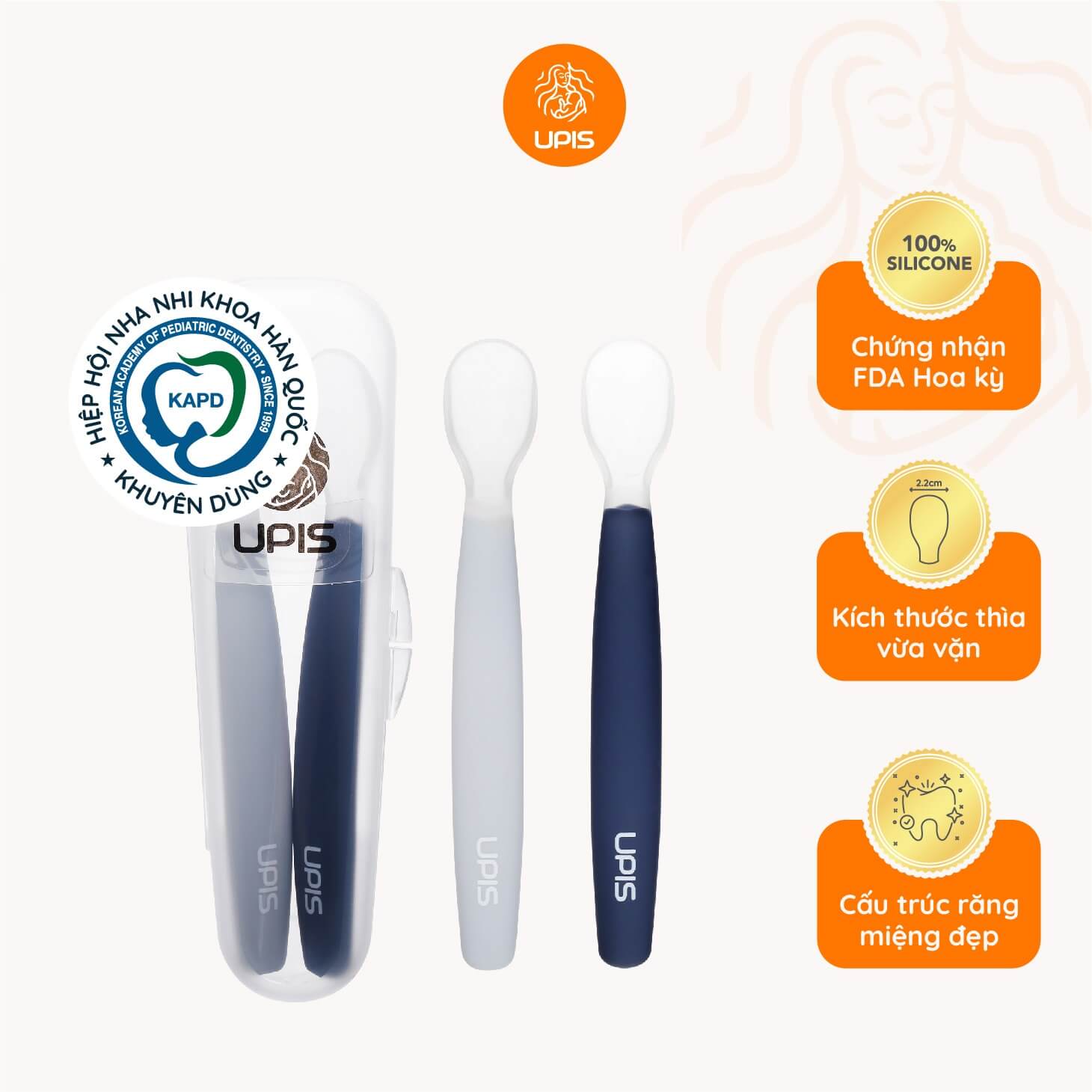 Set 2 thìa ăn dặm silicon Hàn Upis — ảnh 2